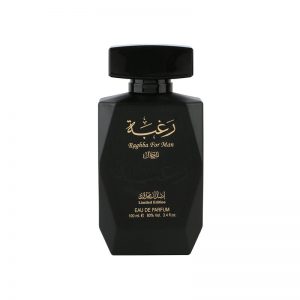 RAGHBA FOR MEN 100ml