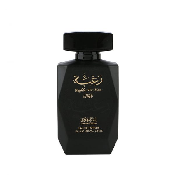 RAGHBA FOR MEN 100ml
