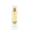 ADEEB 80ml