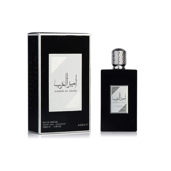 escent ASDAAF Ameer al Arab 1