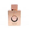 CLUB DE NUIT MILESTONE 105ml
