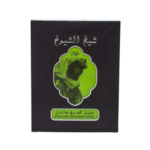 SHEIKH AL SHUYUKH BLACK EDITION 50ml