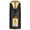 0659378 lattafa pride tharwah gold deodorant 250ml.jpeg