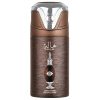 0686591 lattafa pride hala deodorant 250ml