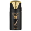 0686592 lattafa pride ishq al shuyukh gold deodorant 250ml.jpeg