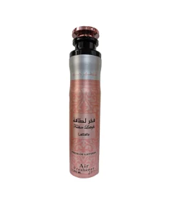 A/F 300ML, FAKHAR FEMME