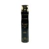 Air freshener Raghba for man Lattafa min.jpg 2