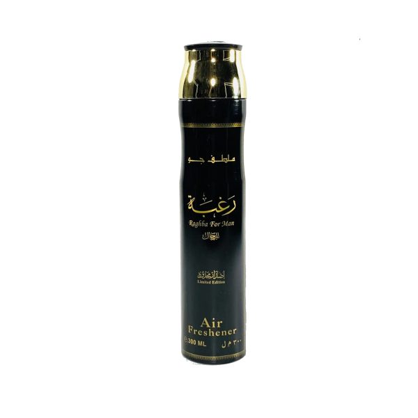 Air freshener Raghba for man Lattafa min.jpg 2