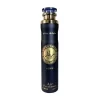 Raed Luxe Air Freshener 300ml by Lattafa.jpeg