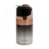 Rave Signature Night Deodorant Spray 250ml