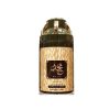 asdaaf majd 250ml deodorant spray