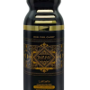 badee al oud deo 250ml