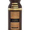 iconic oudh 250ml