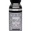 lattafa fakhar black pride of lattafa concentrated extra deodorant 250 ml product images orvjj9zbcej p596831998 0 202212311746.jpg