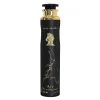 lattafa maahir arabic home fragrance spray 300ml