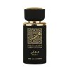 lattafa maali 30ml 600x800 2 1084 5513