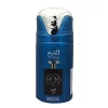 lattafa pride al qiam silver long lasting perfumed deodorant 250ml product images orvqnsb6izg p596832788 0 202212311806.jpg