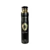lattafa qaa ed home fragrance spray