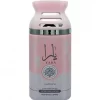 lattafa yara deodorant spray 250 ml de dama inspirat din dior poison girl.jpg