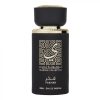 parfum arabesc fakhar thameen collection apa de parfum 30 ml unisex 533 1134
