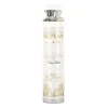 pure khalis musk air freshener 300ml lattafa air freshener 1.jpg