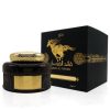 qaaed al fursan 100g2