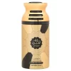 urooq al oud perfumed body spray 250ml lattafa deodorant.jpg