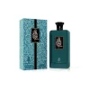 ELHAMEDP100ML.jpg