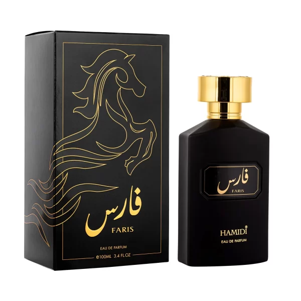 Hamidi Fasir2.jpg