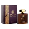 Hamidi Majd oud Suyufi2 1024x1024.jpg