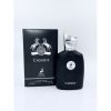 maison alhambra cassius aromatas artimas parfums de marly carlisle