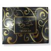 Oud Sharqia by My Perfumes Bakhoor oud Bakhoor incense wood scent bakhoor perfume arabian oud home fragrance 4 e1700125322918