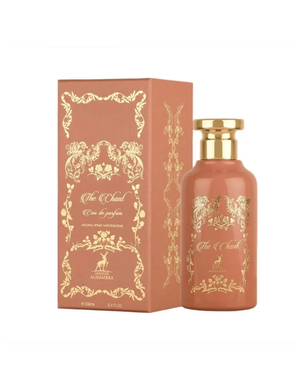 alhambra the chant 100 ml apa de parfum de dama inspirat din gucci a chant for the nymph.jpg