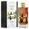 lattafa ameer al oudh intense oud edp 14861683064455