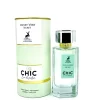maison alhambra velvet vert secret chic aromatas artimas victoria first love 1.jpg