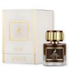 maison alhambra signatures no ii edp 50ml