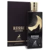 russe leather maison alhambra 80 ml10659