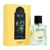 affection love lattafa pride 20 ml8048