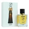 ajwaa lattafa pride 20 ml8047