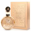 parfum fakhar gold extrait apa de parfum 100 ml unisex inspirat din paco rabanne 1 million parfum 144908