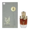 ALSHUJAE 01 1680x.jpg