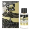 AYAAN 01 1680x.jpg