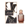 LADY GLAMMOR 01 1680x.jpg