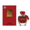 LAMSAT HARIR 01 1680x.jpg