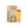 alhambra athena apa de parfum de dama 100 ml.jpg