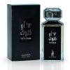 616lC4kAlUL