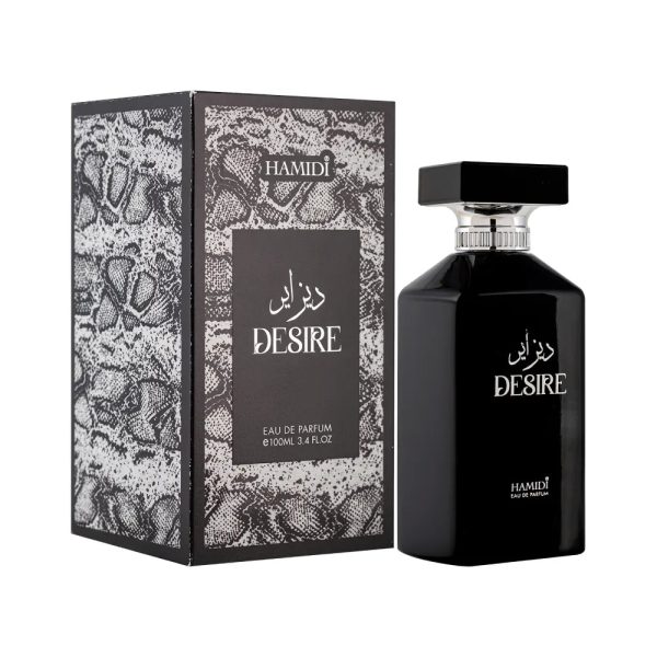 Desire 1.webp