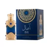 Hamidi CPO ASAL Group 20ml.jpg