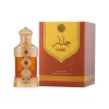 Hamidi CPO GULNAR GROUP 22ml.jpg