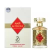 APA DE PARFUM ARABIYAT ALIIGHRA BY MYPERFUMES 1